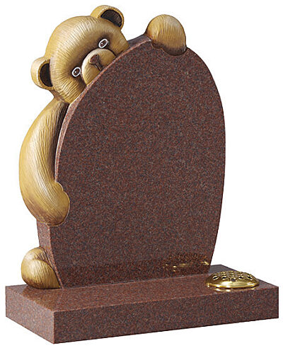 G. Seller memorial product: GS109 photo