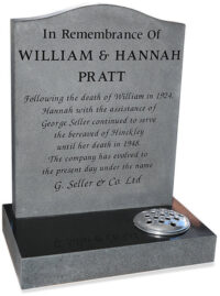 A photo of the GS5 Memorial from G. Seller