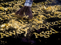 Additional Inscriptions page photo